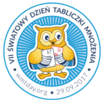 logo_2017